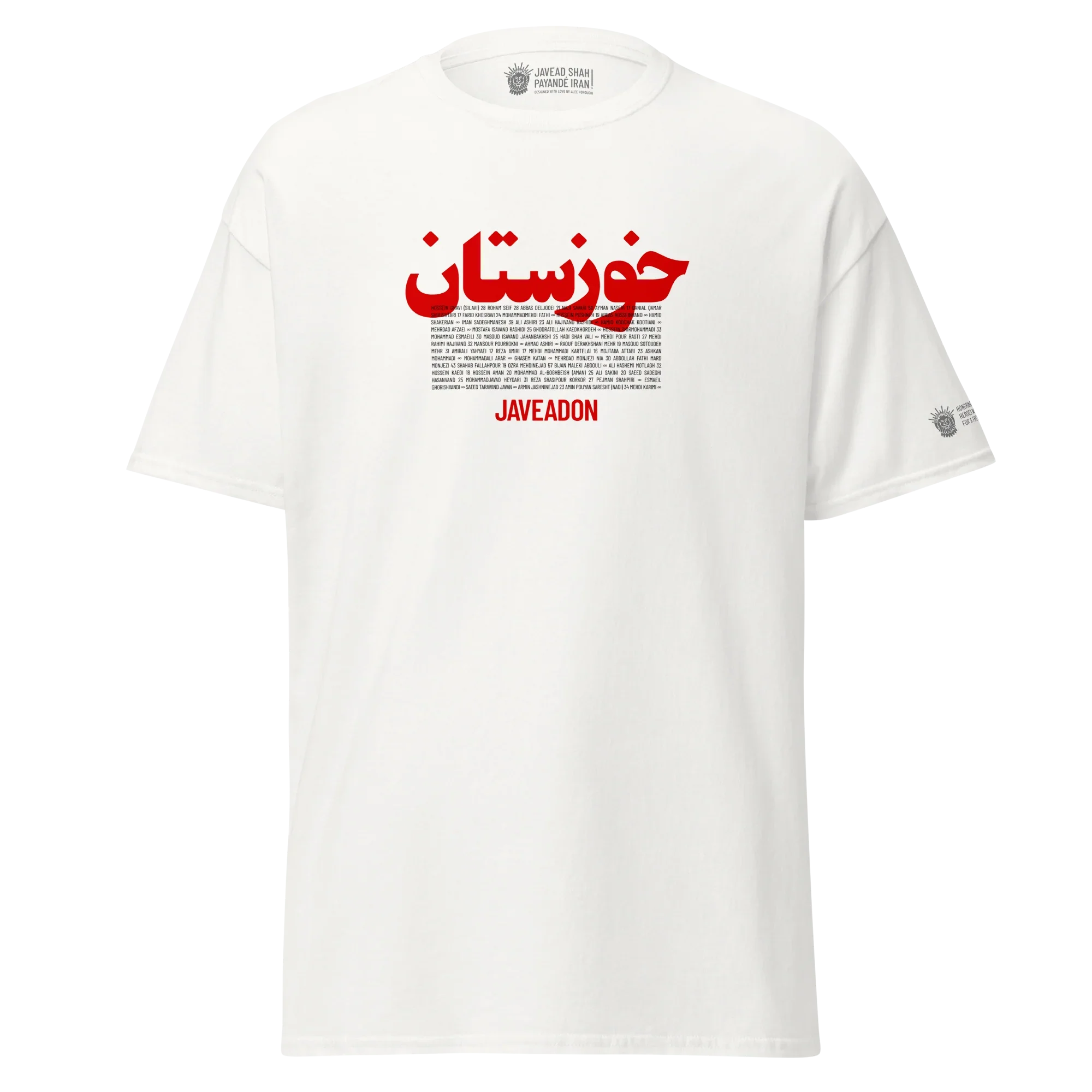 White t-shirt with red Persian text and Javeadon branding, inspired by Persian heritage and modern streetwear design.