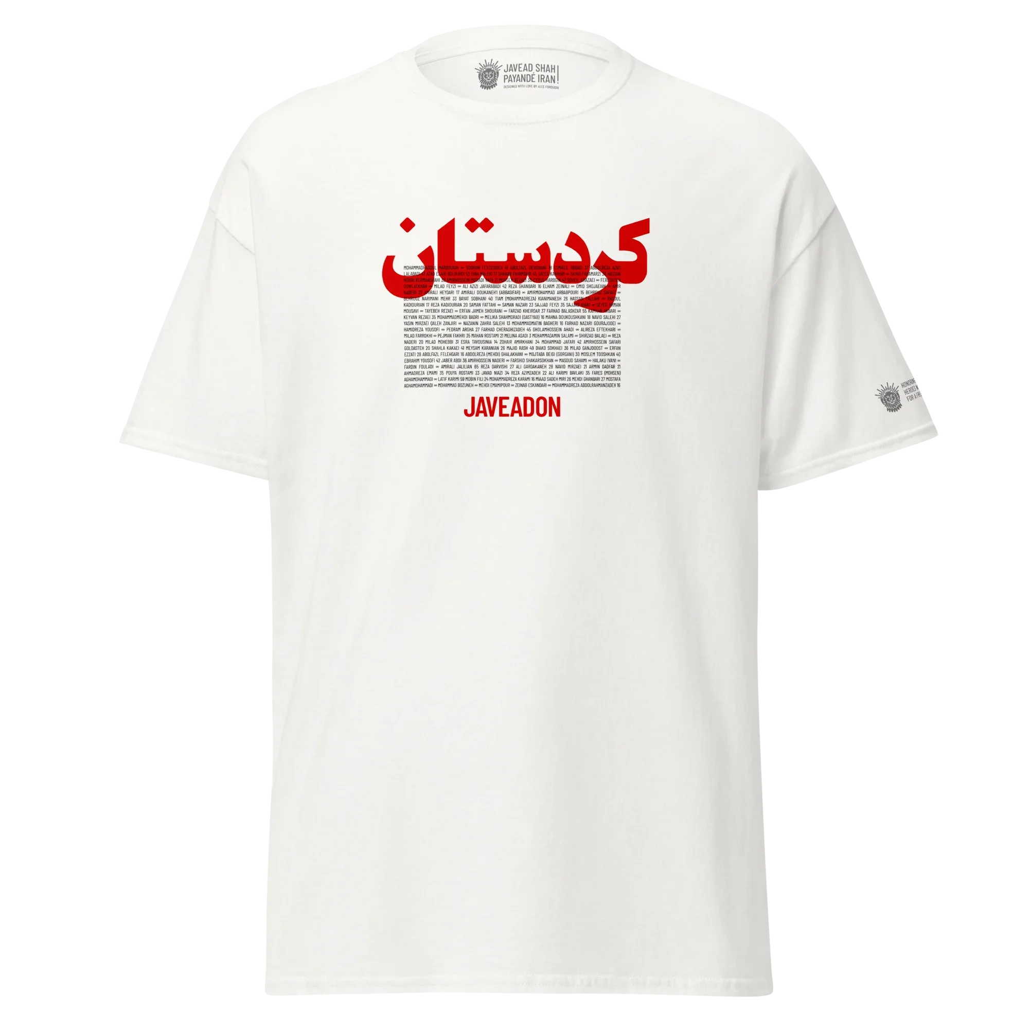 White Persian streetwear tee with bold red 'کدستان' text, honoring heritage and resilience, featuring Javeadon branding.