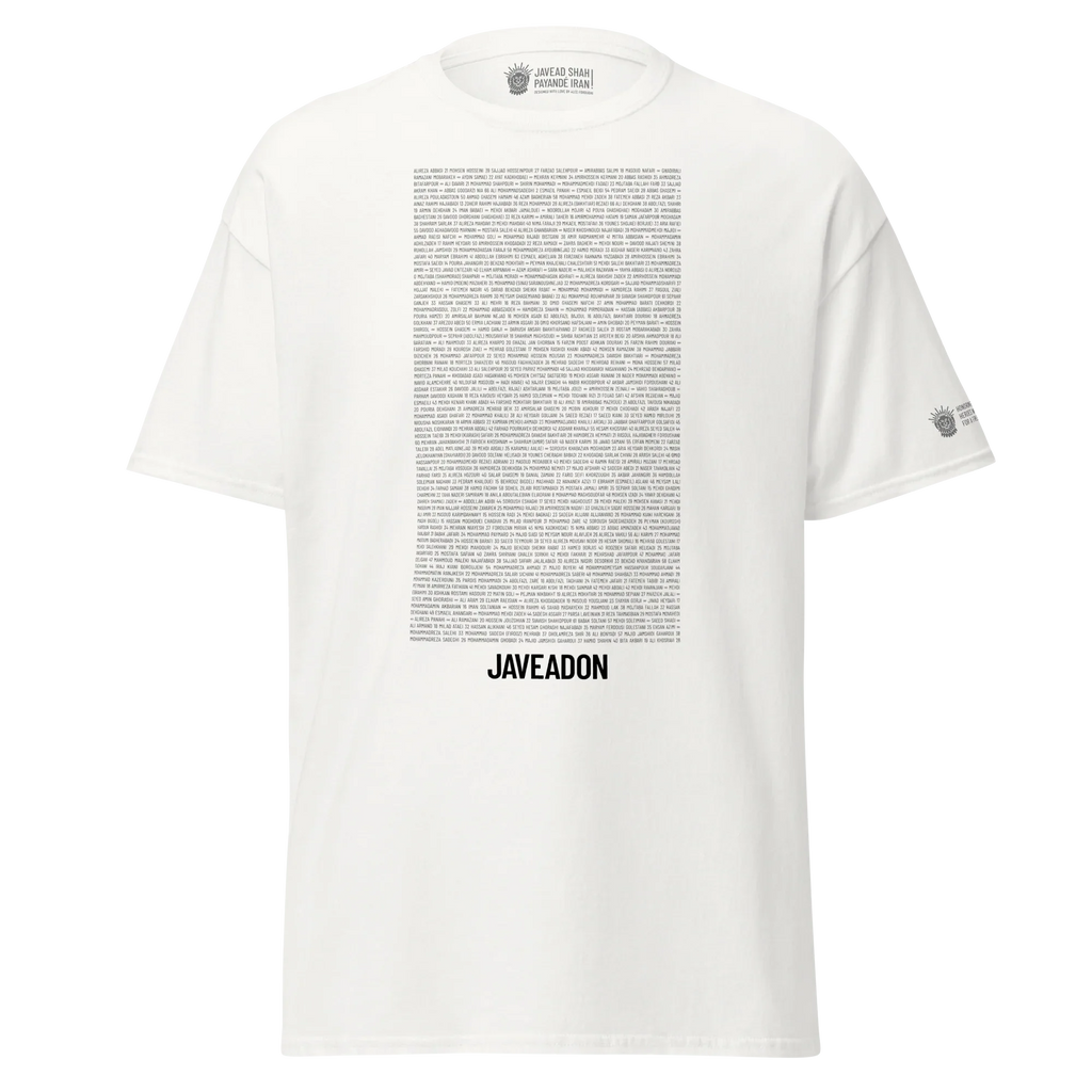 White t-shirt with Persian text and 'JAVEADON' branding, inspired by Persian heritage and modern streetwear design.