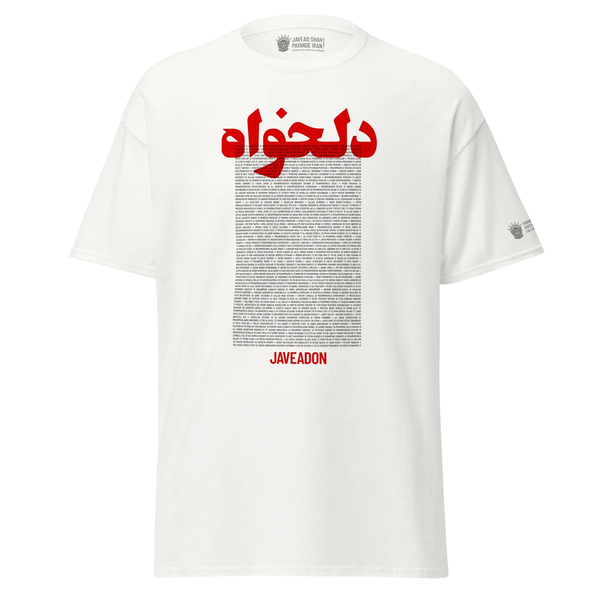 White t-shirt with bold red Persian text and 'JAVEADON' branding, inspired by Persian heritage and streetwear design.