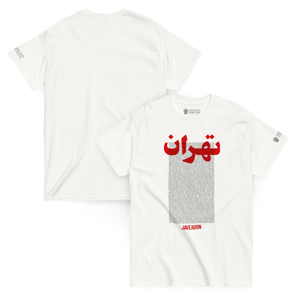 White Javeadon t-shirt with red Persian-inspired graphic and text, modern streetwear design