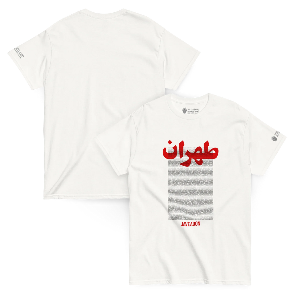 White Persian streetwear tee with bold red Farsi script and heritage text, modern design for global community