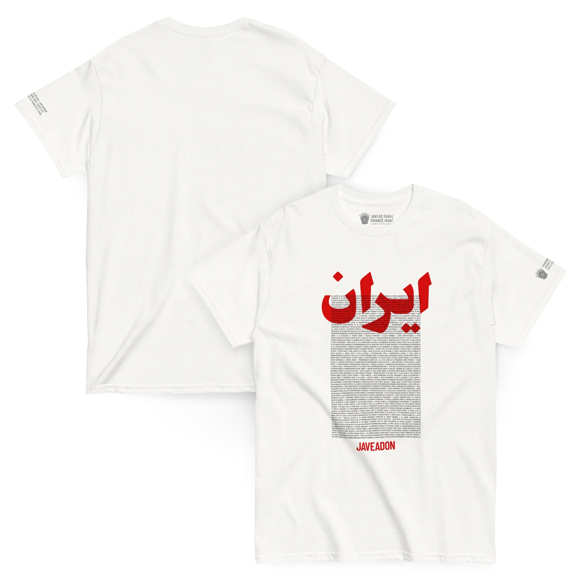 White Javeadon t-shirt with red Persian-inspired graphic and text, modern streetwear design