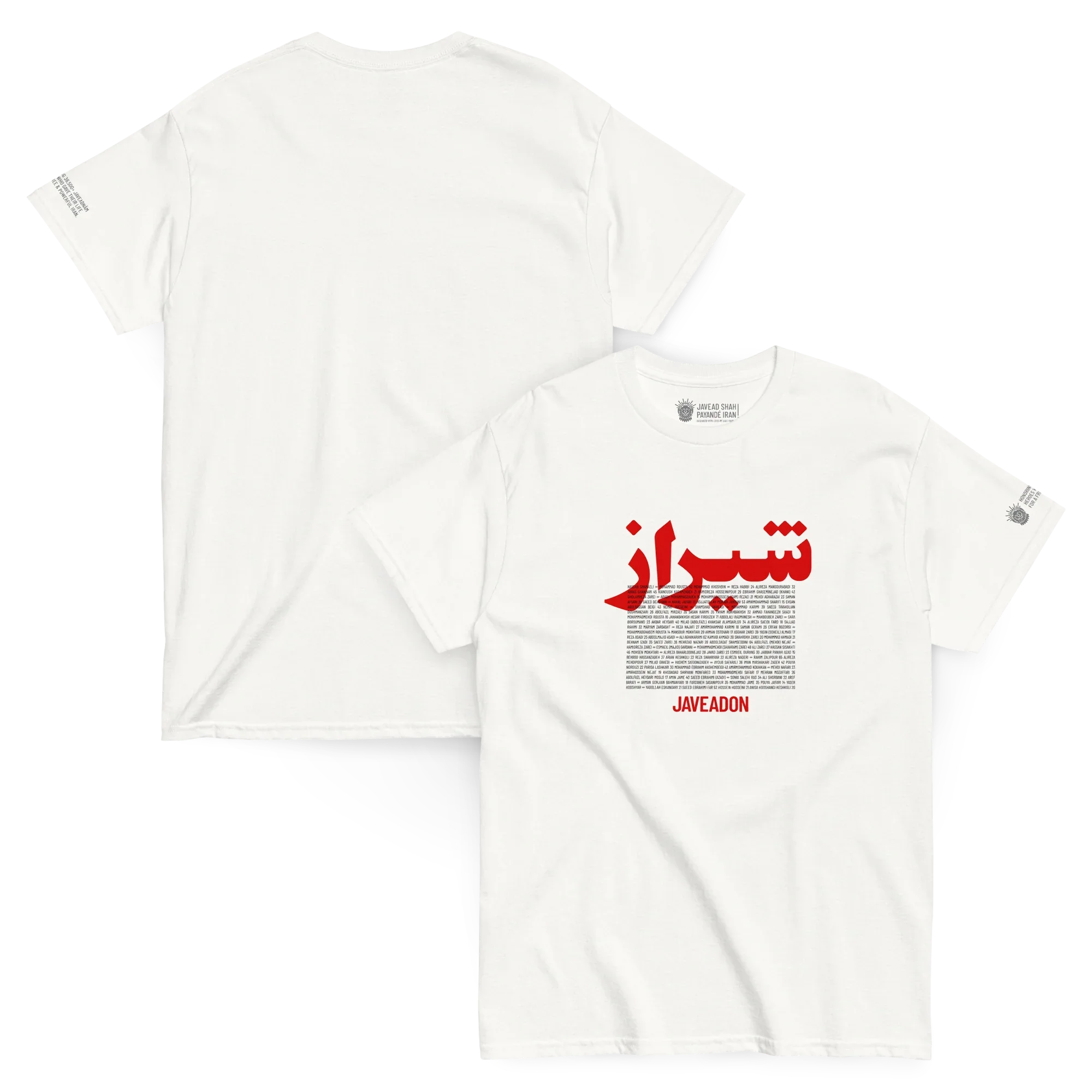 White t-shirt with bold red Persian text and Javeadon branding, inspired by Persian heritage and modern streetwear design.
