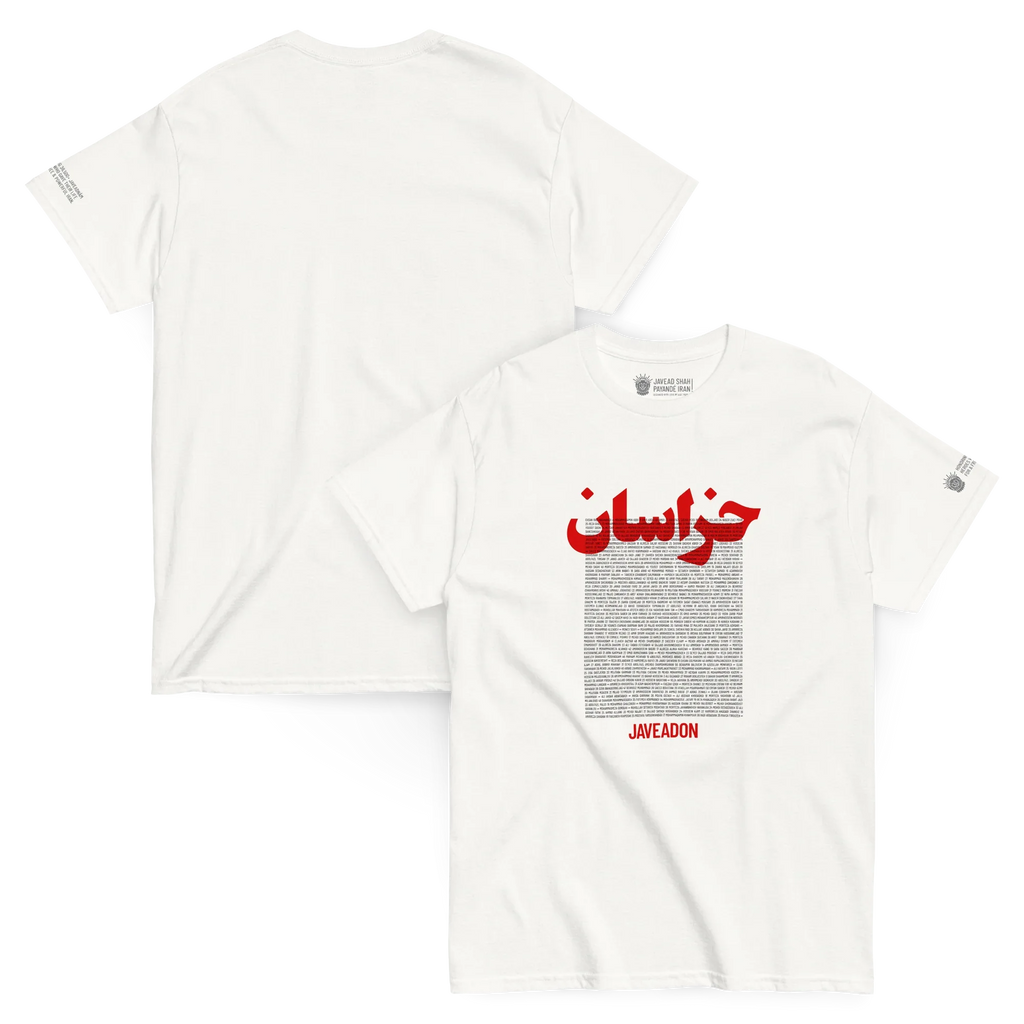 White t-shirt with red Persian text and Javeadon branding, inspired by Persian heritage and modern streetwear design.