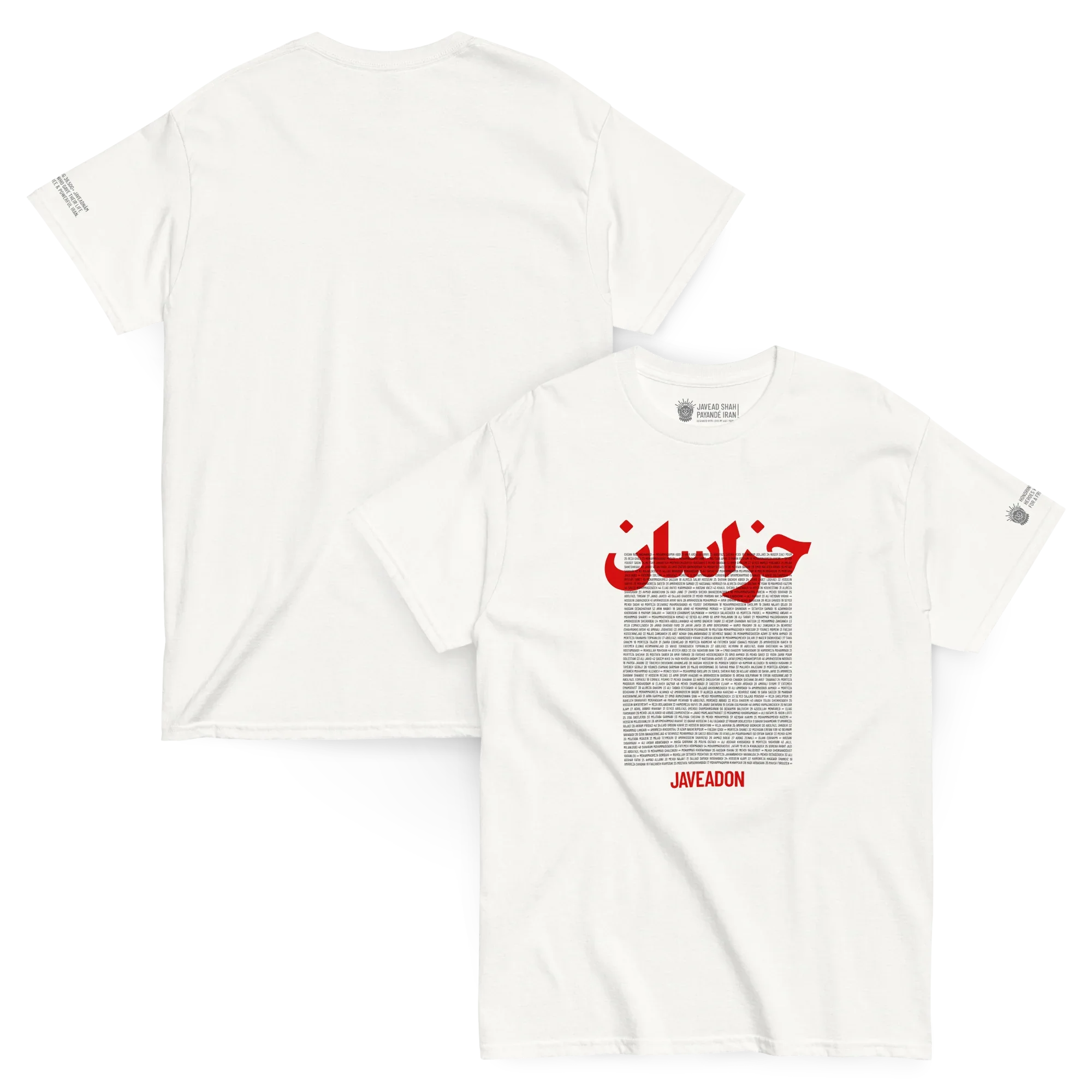 White t-shirt with red Persian text and Javeadon branding, inspired by Persian heritage and modern streetwear design.