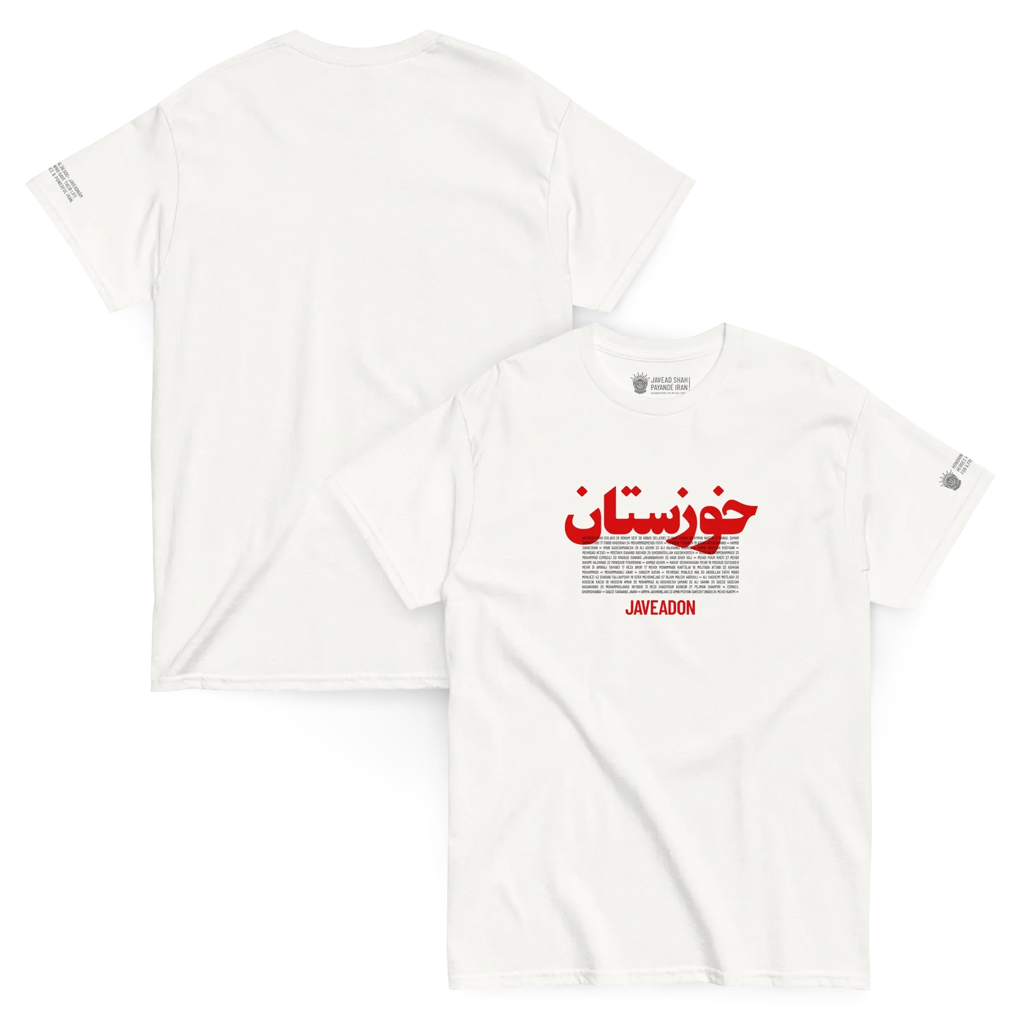 White Persian streetwear tee with bold red 'خوزستان' text, honoring heritage and resilience.