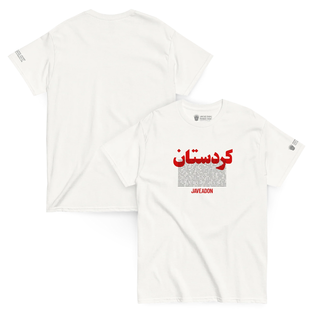 White t-shirt with red Persian text and Javeadon branding, inspired by Persian heritage and modern streetwear design.