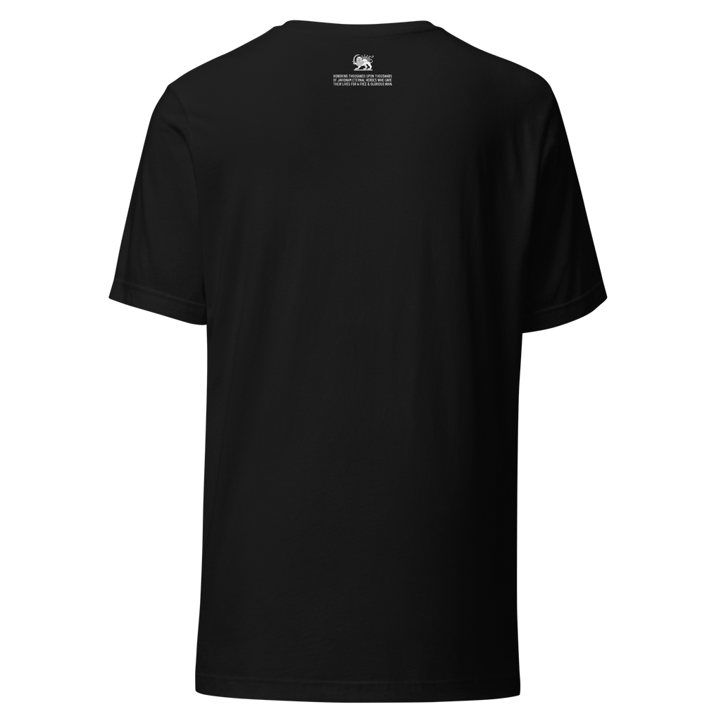 I Love Shah Unisex Tee / Black