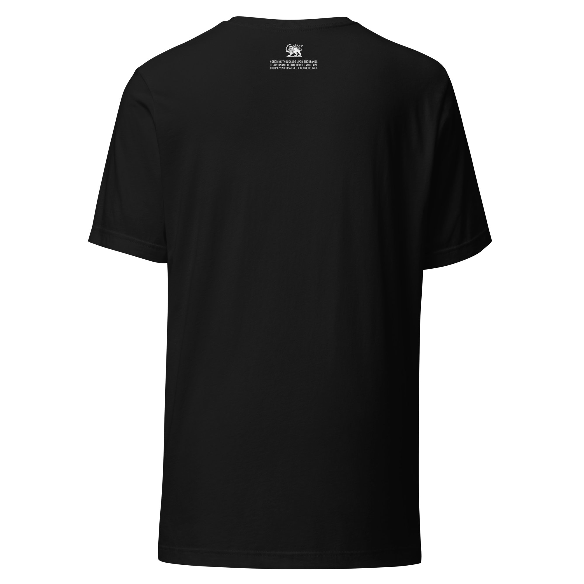 I Love Shah Unisex Tee / Black