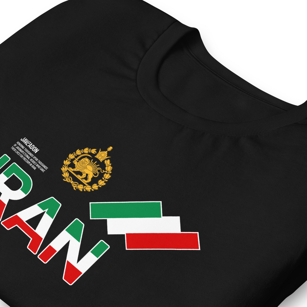 1998 Cotton Unisex Tee / Black