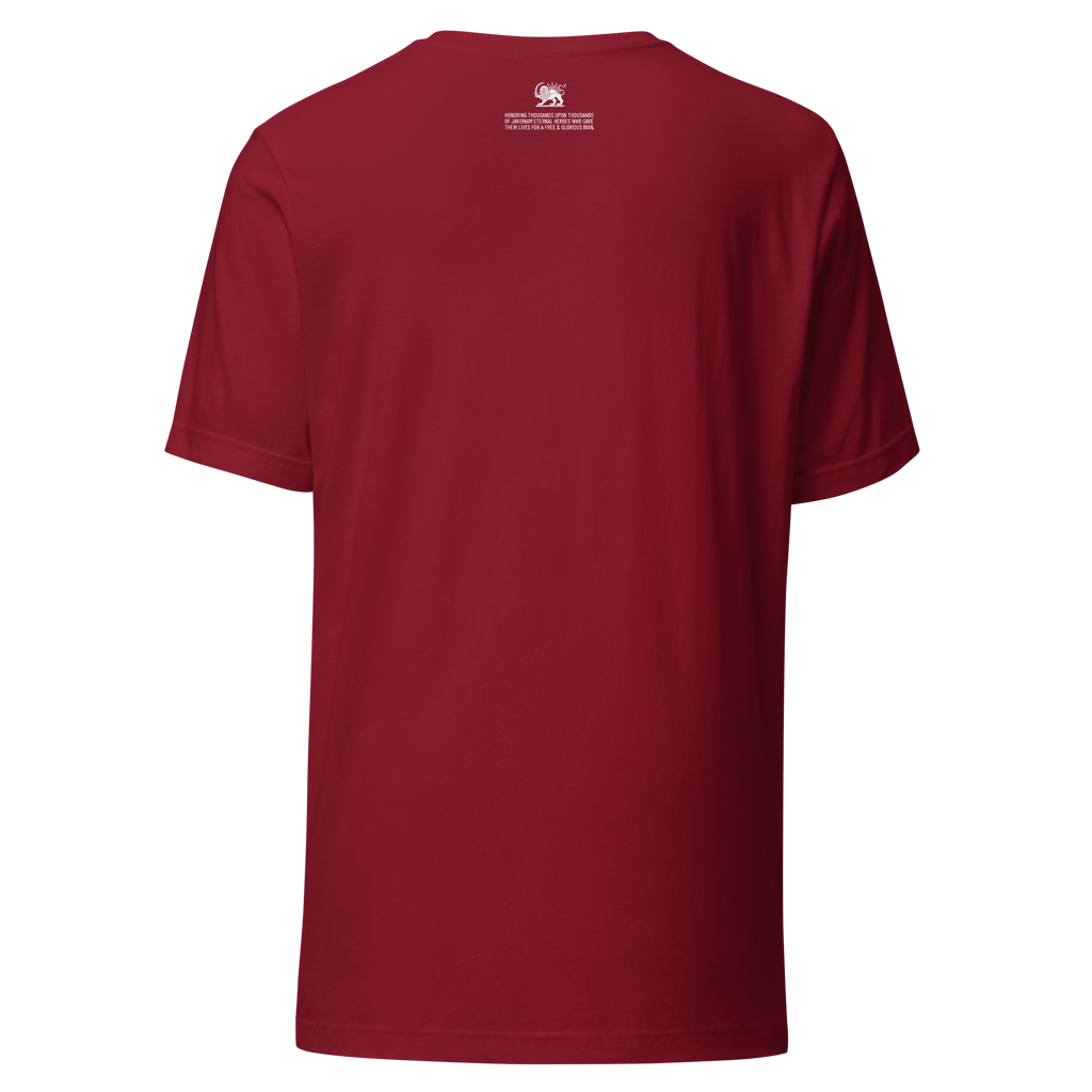 I Love Shah Tee / Royale Red