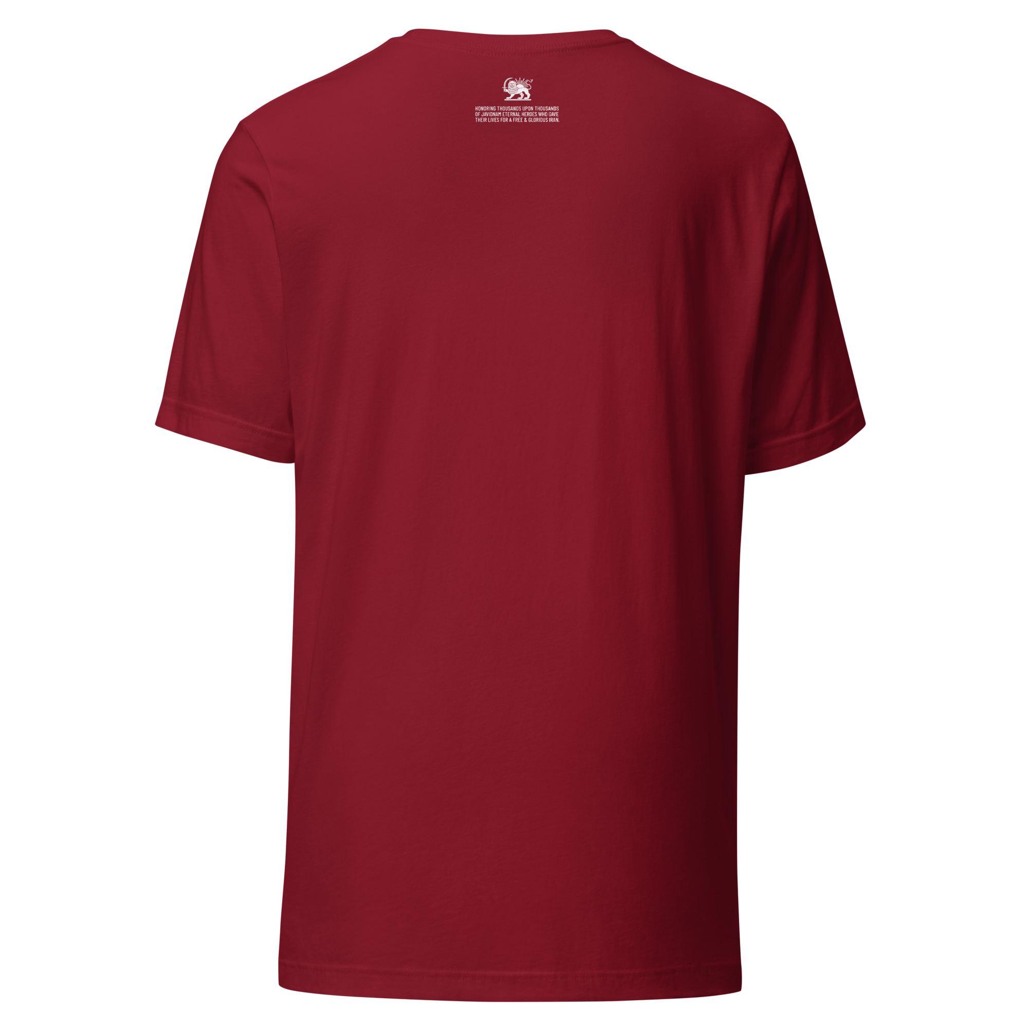 I Love Shah Tee / Royale Red