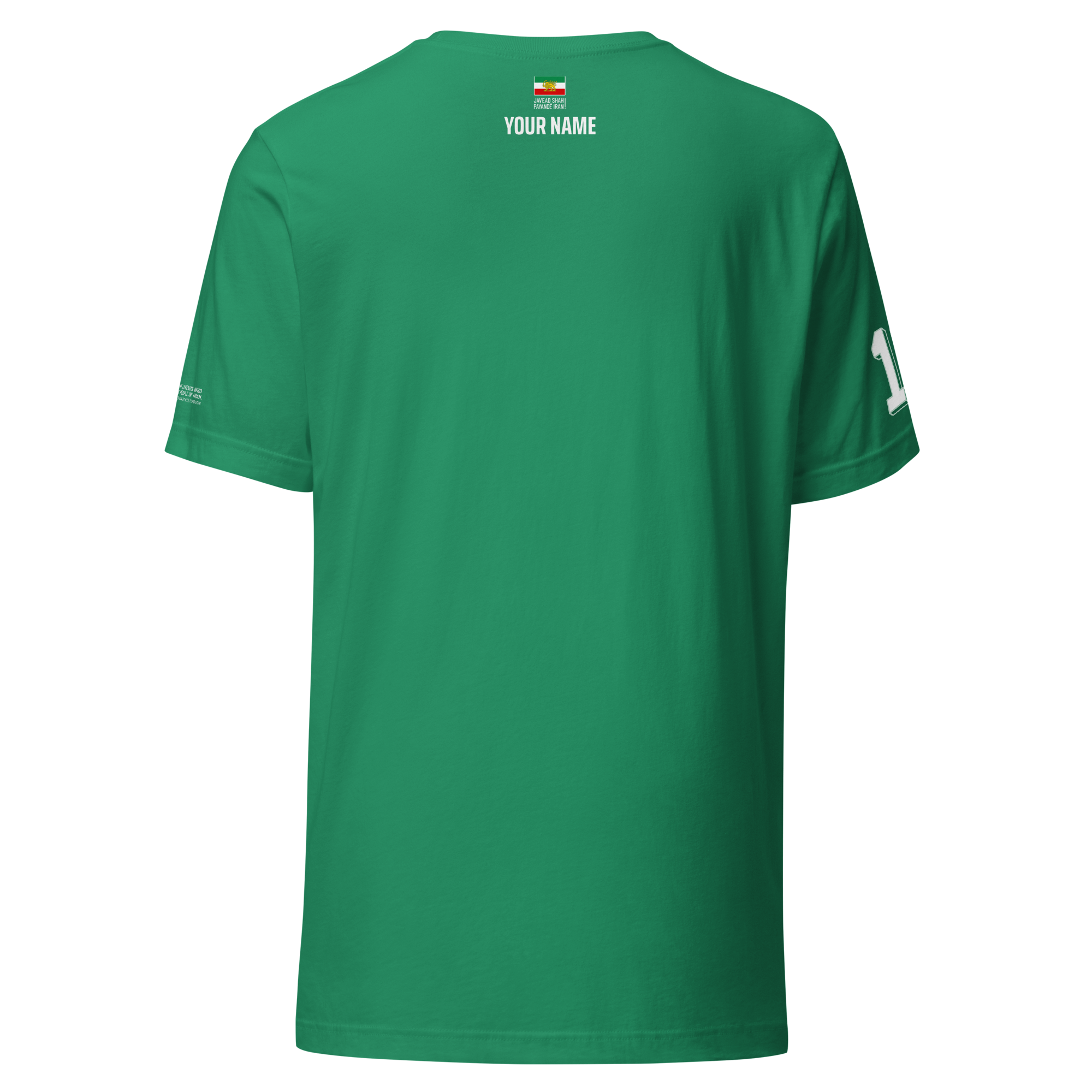1998 Cotton Unisex Tee / Green
