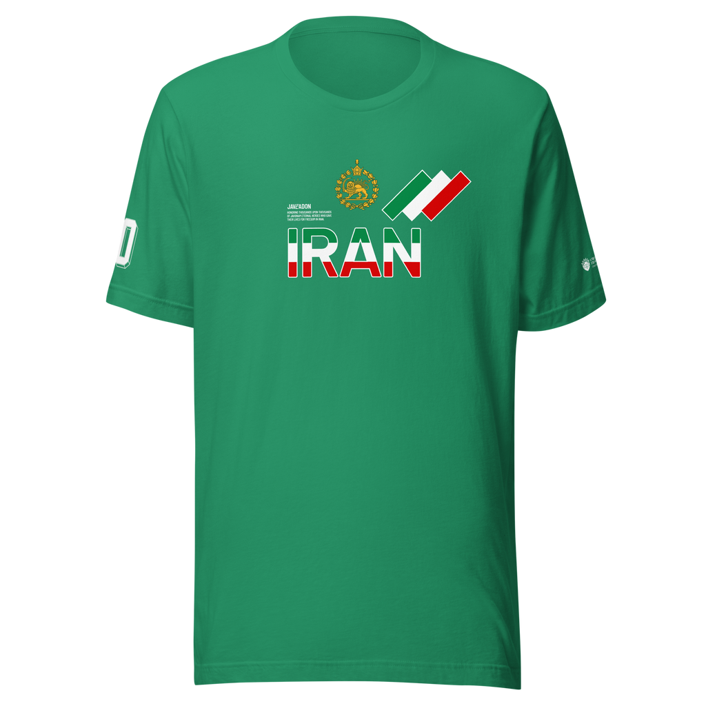 1998 Cotton Unisex Tee / Green