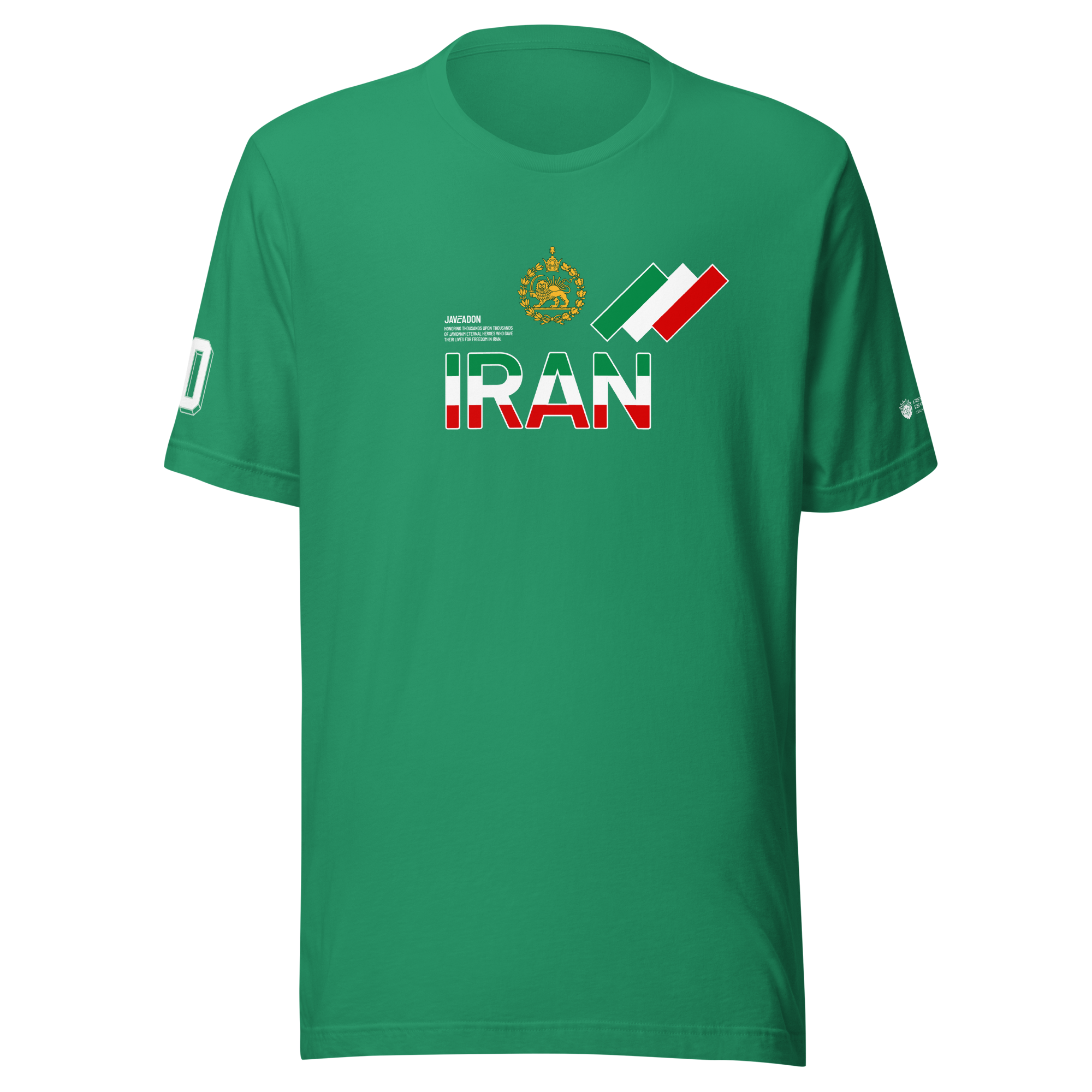 1998 Cotton Unisex Tee / Green