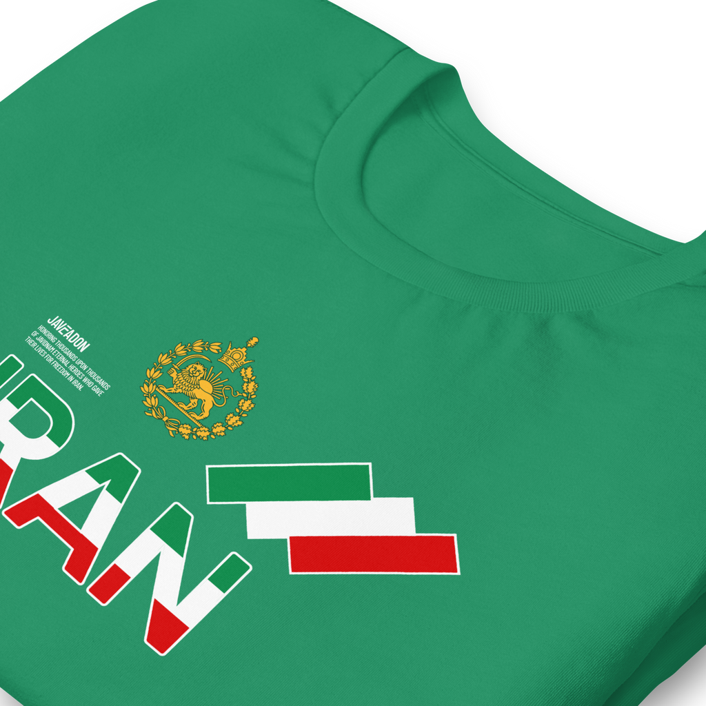 1998 Cotton Unisex Tee / Green