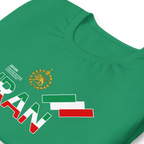 1998 Cotton Unisex Tee / Green