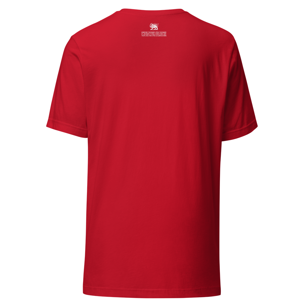 I Love Shah Tee / Red