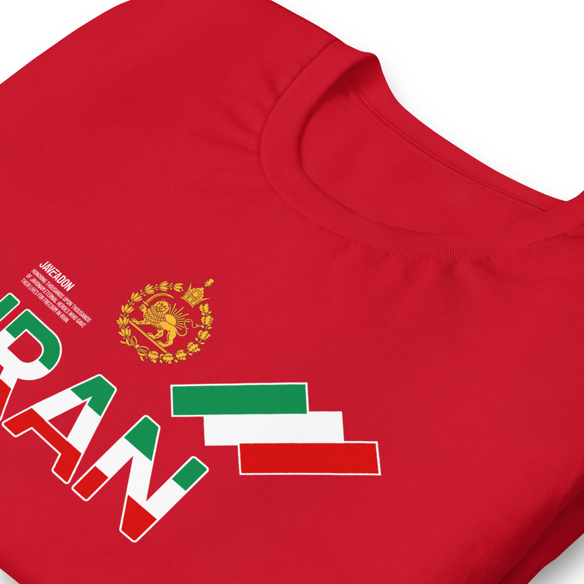 1998 Cotton Unisex Tee / Red