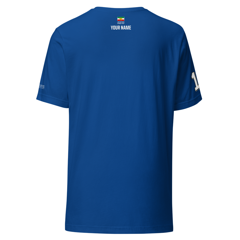 1998 Cotton Unisex Tee / Blue
