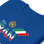 1998 Cotton Unisex Tee / Blue