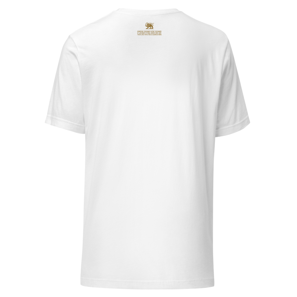 I Love Shah Tee / White