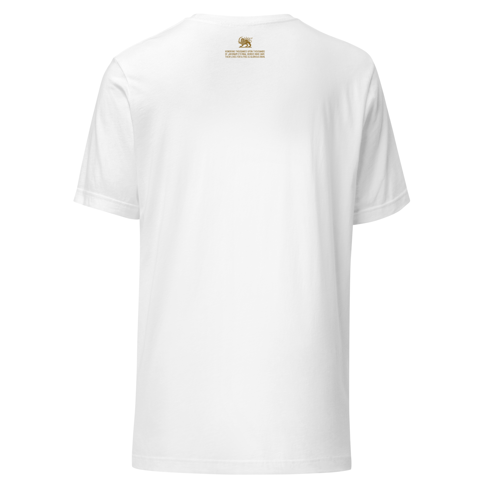 I Love Shah Tee / White