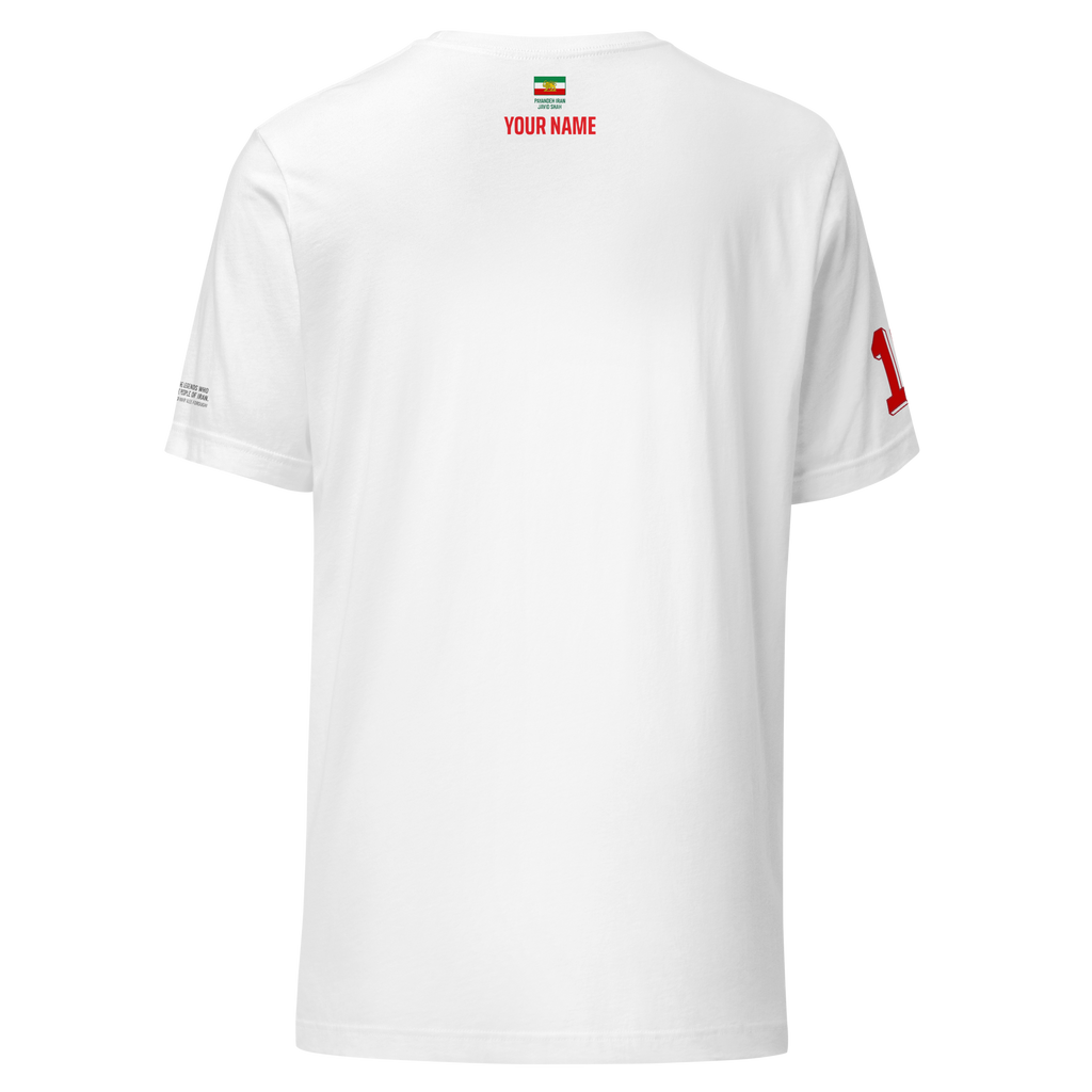 1998 Cotton Unisex Tee / White