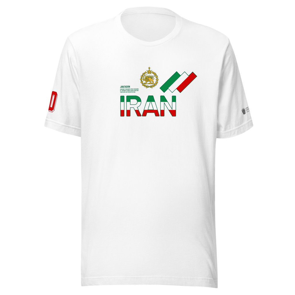 1998 Cotton Unisex Tee / White