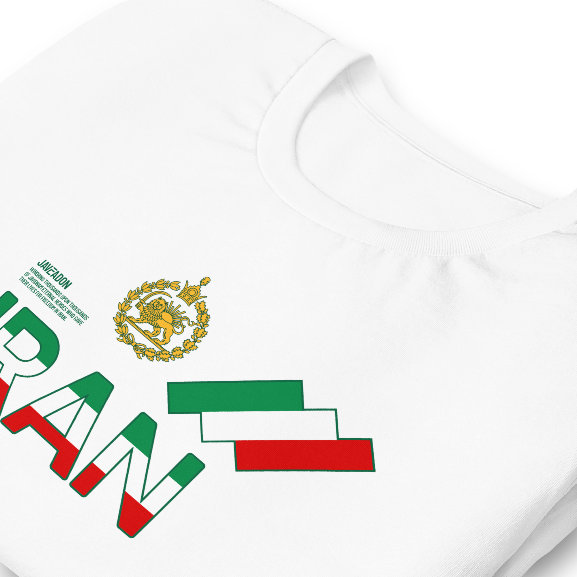 1998 Cotton Unisex Tee / White