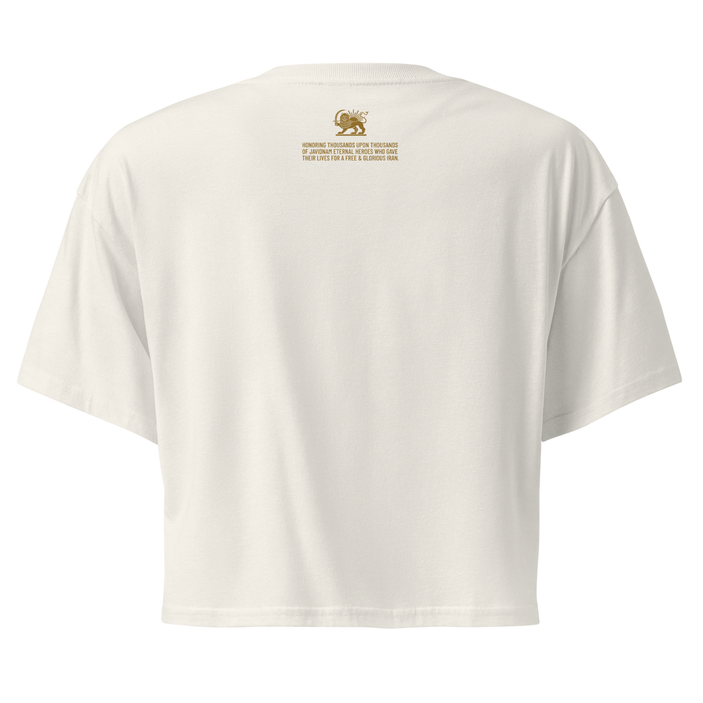 Women’s crop top