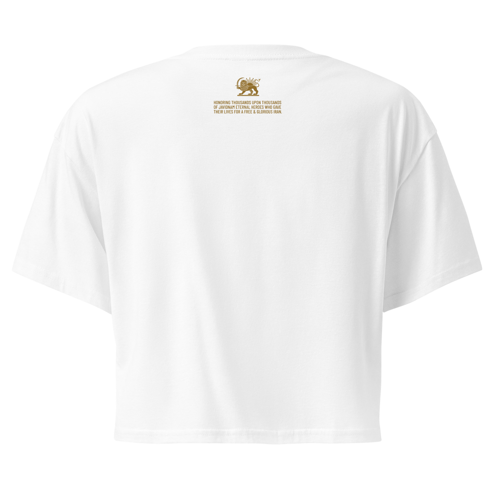 I Love Shah Crop / White